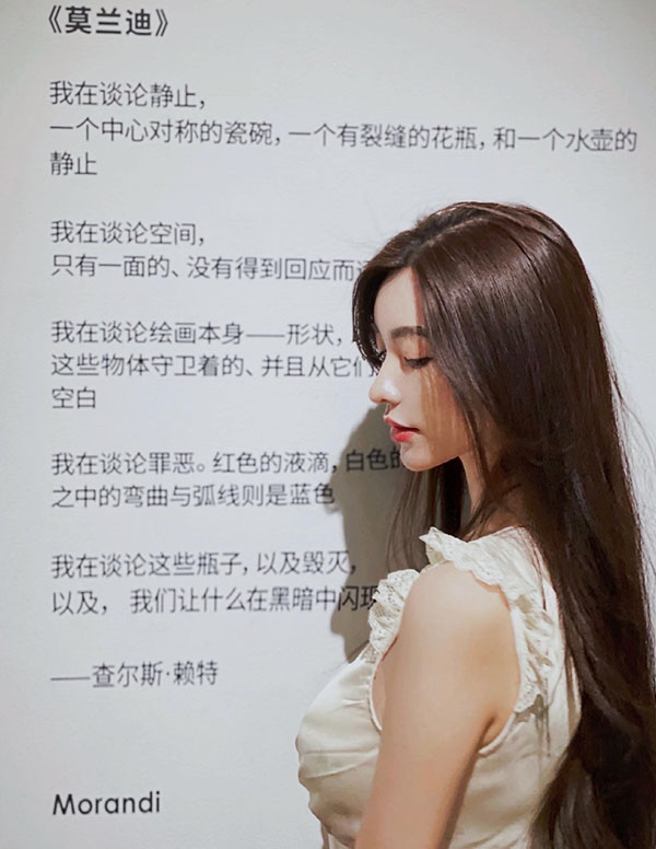 芝加哥高端模特